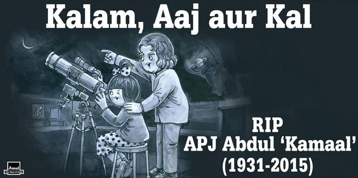 amul-tribute-to-dr.kalam
